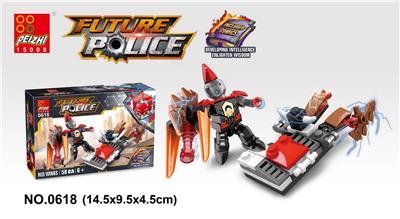红发首领 58PCS - OBL10016761