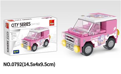 MINI 57PCS - OBL10016906