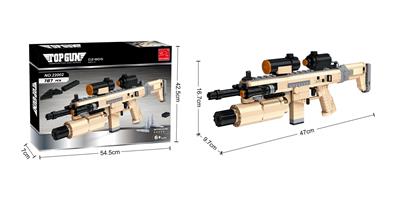 突击步枪  767PCS - OBL10016919