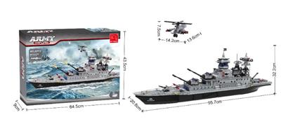 炮舰  1446PCS - OBL10016921
