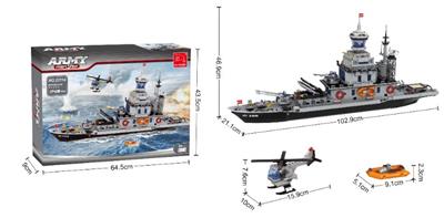 大军舰  1749PCS - OBL10016922