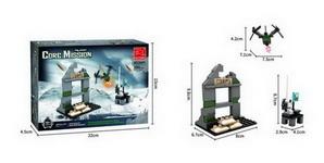无人机  103PCS - OBL10016928