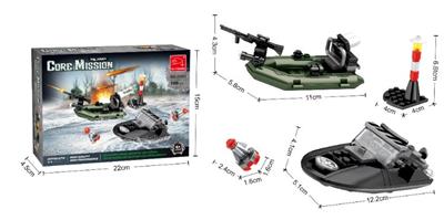 海上行动  106PCS - OBL10016929