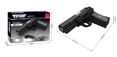 QSZ手枪  327PCS - OBL10016931