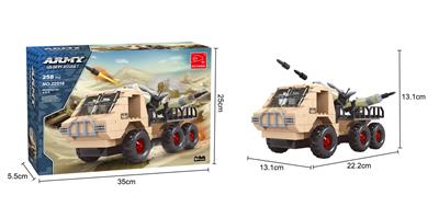 战车悍马  258PCS - OBL10016933