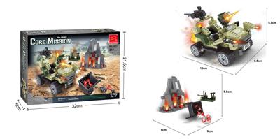 奥帕沙地车  244PCS - OBL10016934