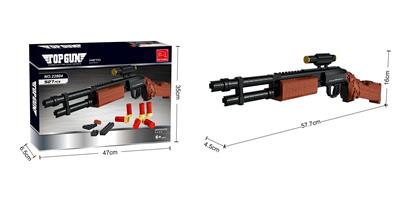 M870  527PCS - OBL10016946