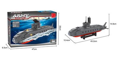 潜水艇  502PCS - OBL10016948