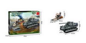 边境突袭  568PCS - OBL10016950