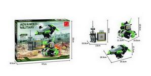 偷袭营区  525PCS - OBL10016952