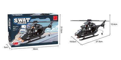 黑旋风  227PCS - OBL10016959