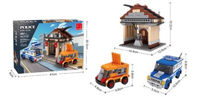 警车C  451PCS - OBL10016962