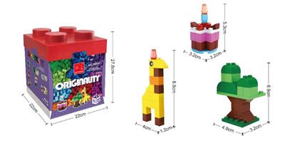 桶装大号  900PCS - OBL10017000