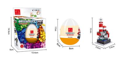恐龙蛋小开窗-灯塔  70PCS - OBL10017040