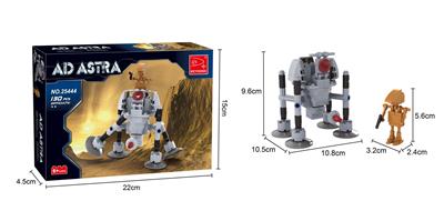 跟踪制导机器人  130PCS - OBL10017069