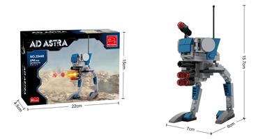 吉奥诺酋斯骑兵  114PCS - OBL10017070