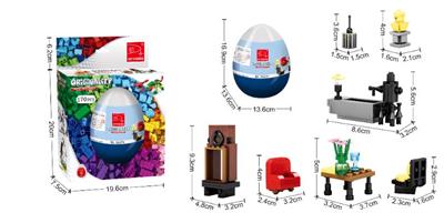 恐龙蛋大开窗-家具  170PCS - OBL10017085