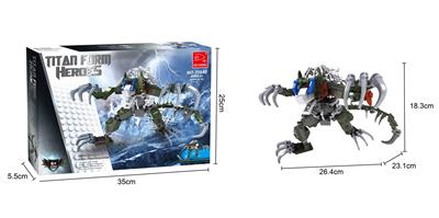 暗影狼王  290PCS - OBL10017134