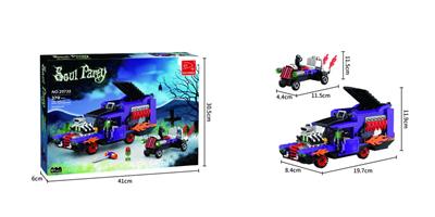 吸血鬼灵车  370PCS - OBL10017158