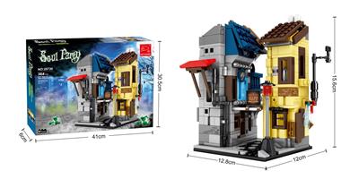 梦游小镇  364PCS - OBL10017159