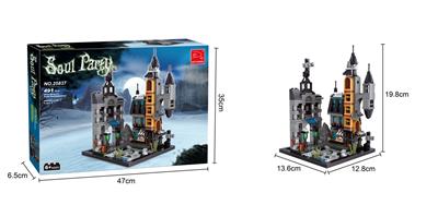 恶灵广场  491PCS - OBL10017175