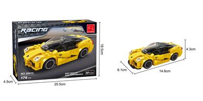 黄色法拉利  178PCS - OBL10017188