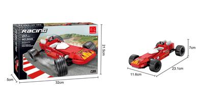 红色赛车  217PCS - OBL10017192