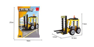 叉车  74PCS - OBL10017219