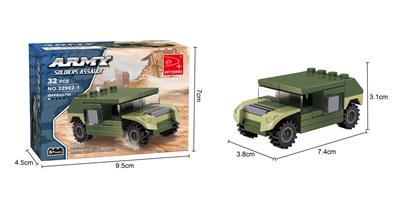 悍马车  32PCS - OBL10017230