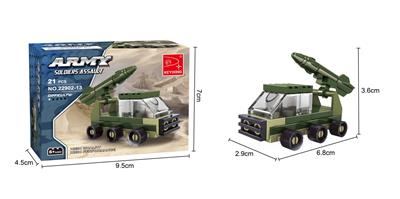防空导弹  21PCS - OBL10017234