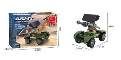 高射炮  26PCS - OBL10017235