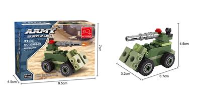 追击炮  31PCS - OBL10017242