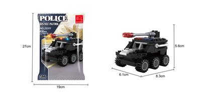 装甲车  83PCS - OBL10017256