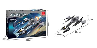 太空飞船E  184PCS - OBL10017284