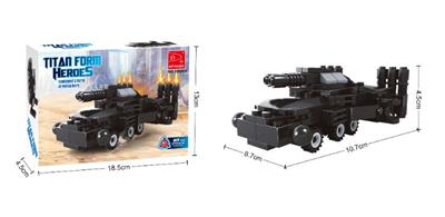 5合1武装机甲-1  90PCS - OBL10017285