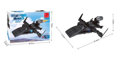 5合1武装机甲-3  33PCS - OBL10017287