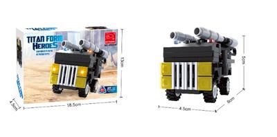 5合1武装机甲-4  60PCS - OBL10017288