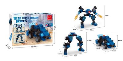 4合1异形机甲-3  71PCS - OBL10017292