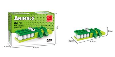 鳄鱼  23PCS - OBL10017303