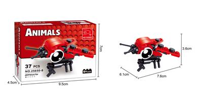 七星瓢虫  37PCS - OBL10017308