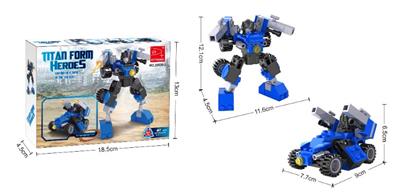 8合1-2  67PCS - OBL10017332