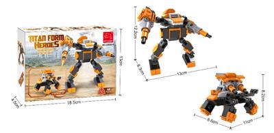 8合1-4  58PCS - OBL10017334
