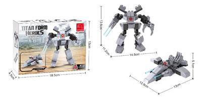 8合1-5  81PCS - OBL10017335