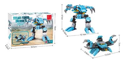 8合1-6  65PCS - OBL10017336