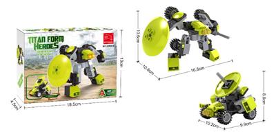 8合1-8  90PCS - OBL10017338
