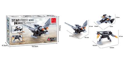 10合1-10  47PCS - OBL10017340