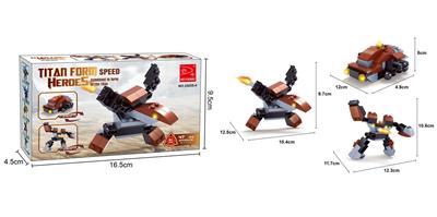 10合1-4  47PCS - OBL10017343