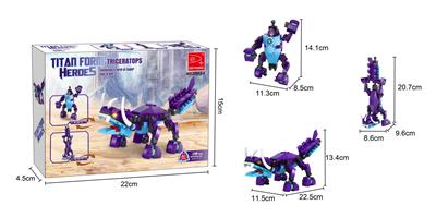 6合1-5三角龙  118PCS - OBL10017359