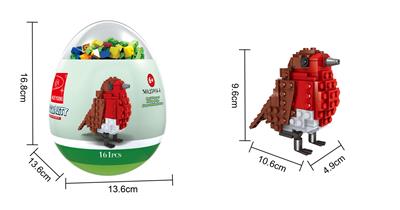 鸟  161PCS - OBL10017364