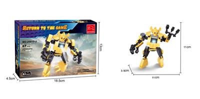 钢铁侠  87PCS - OBL10017366